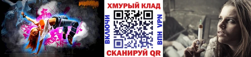 Купить  Салават  Героин Афган 