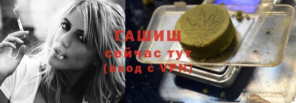 а пвп мука Сатка