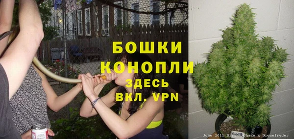 кокаин колумбия Семёнов